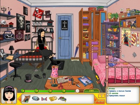 Папины дочки 2 (2010) PC