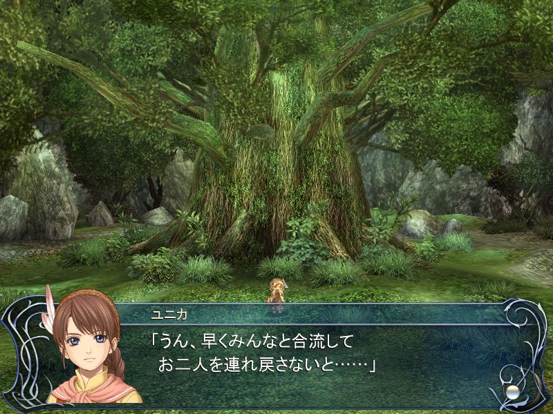 Ys Origin (2006) [ENG]