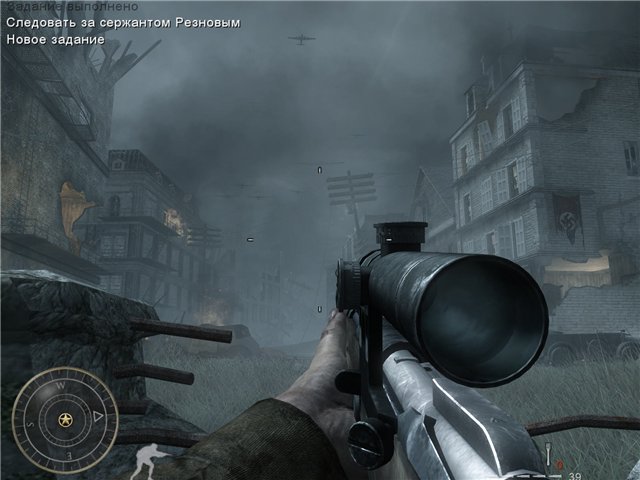 Антология Call of Duty [9 в 1] [RUS]