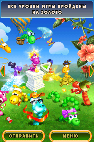 Скачать [android] Yamsters торрент бесплатно