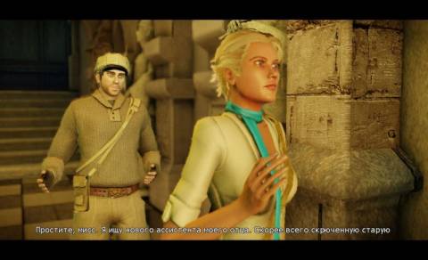 Adams Venture 3: Revelations (2012) [RUS]