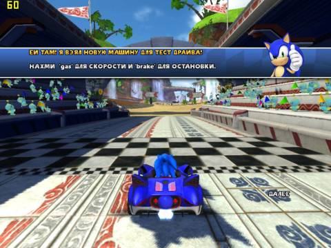 Sonic And Sega All Stars Racing (2010) [RUS]