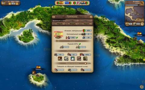 Port Royale 3: Pirates & Merchants (2012) [RUS]