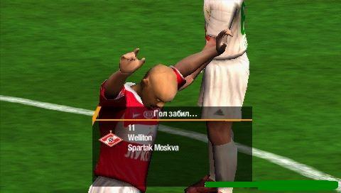 [PSP] Fifa 12 [2011, Sport]