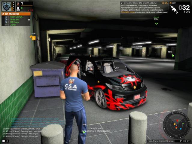 APB: Reloaded v1.9.1 (2011) PC [RUS]