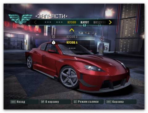 Need for Speed: Carbon (2006)
