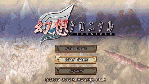 Mystic Chronicles /ENG/ [ISO] PSP