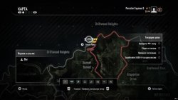 Need for Speed: Rivals (2013) PC RUS