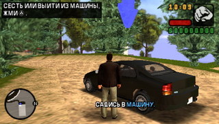 [PSP] GTA: Liberty City Stories [RUS]  2005
