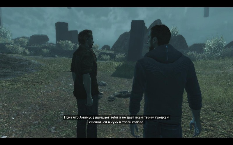 Assassin's Creed: Revelations (2011) RePack [RUS]