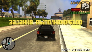 [PSP] GTA: Liberty City Stories [RUS]  2005