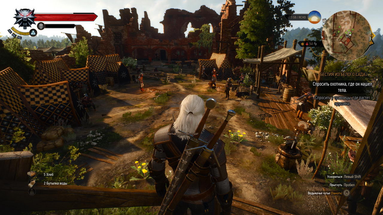 The Witcher 3: Wild Hunt (2015) PC | RePack