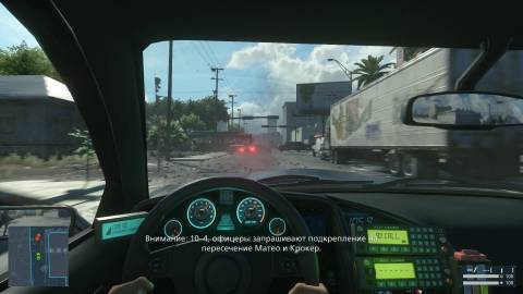 Battlefield Hardline (2015) PC