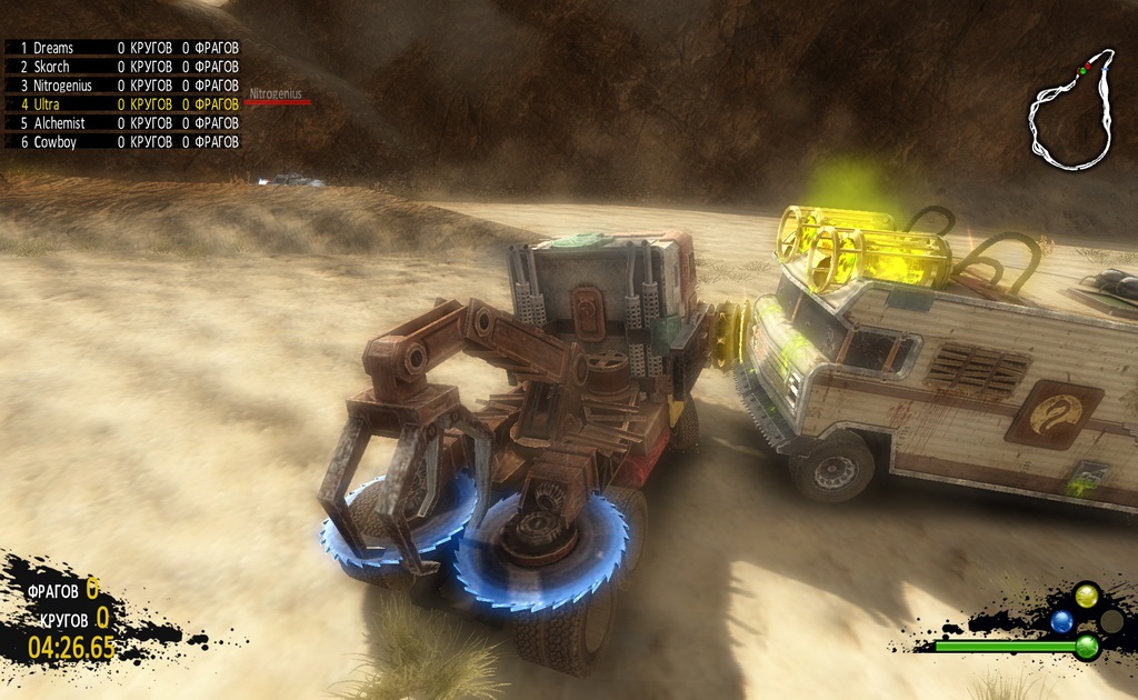 Post Apocalyptic Mayhem (2011/PC/Русский/Repack)