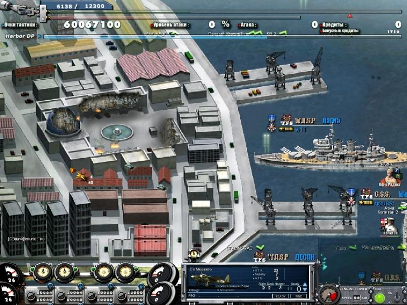 Navy Field / Морская битва [RUS]