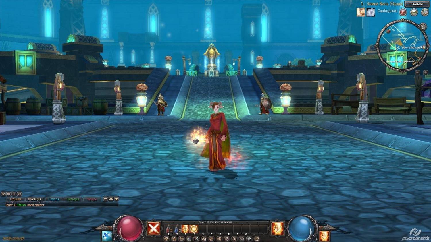 Mythos / Мифос [RUS]