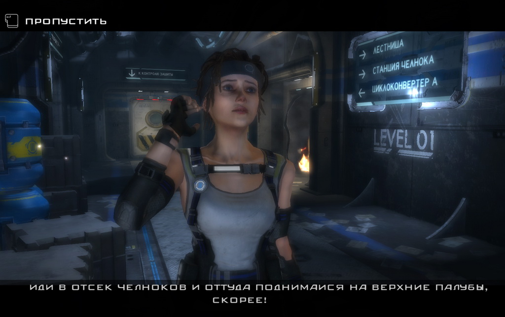 Hydrophobia Prophecy (2011/РС/Русский)