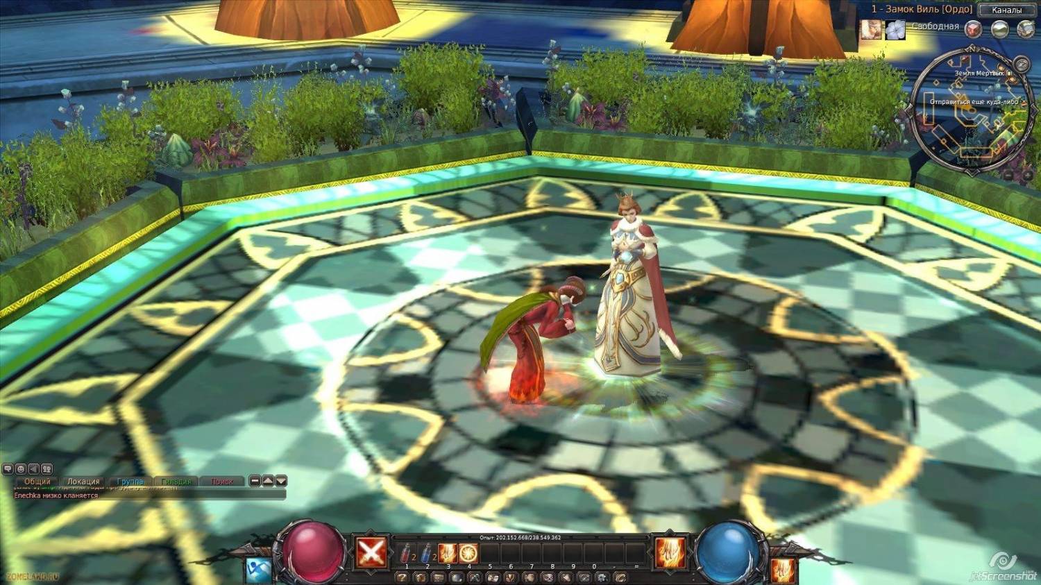 Mythos / Мифос [RUS]