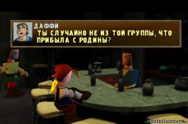 SHADOW MADNESS (РУССКАЯ ВЕРСИЯ)