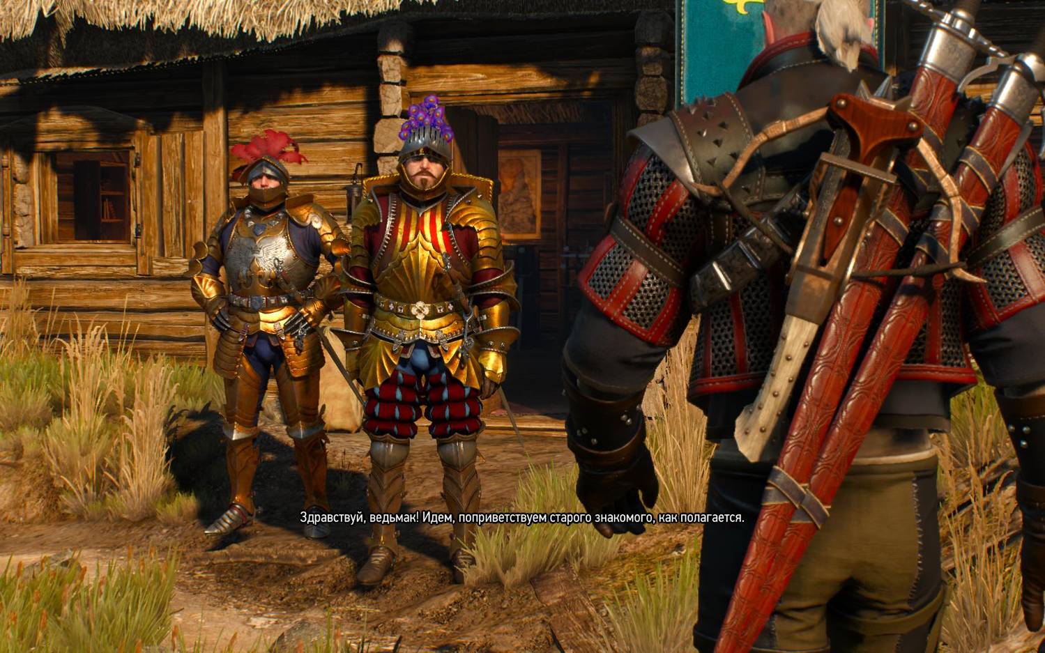 Ведьмак 3: Дикая Охота / The Witcher 3: Wild Hunt + HD Reworked Project [v 1.31 + 18 DLC] (2015) PC | RePack logo