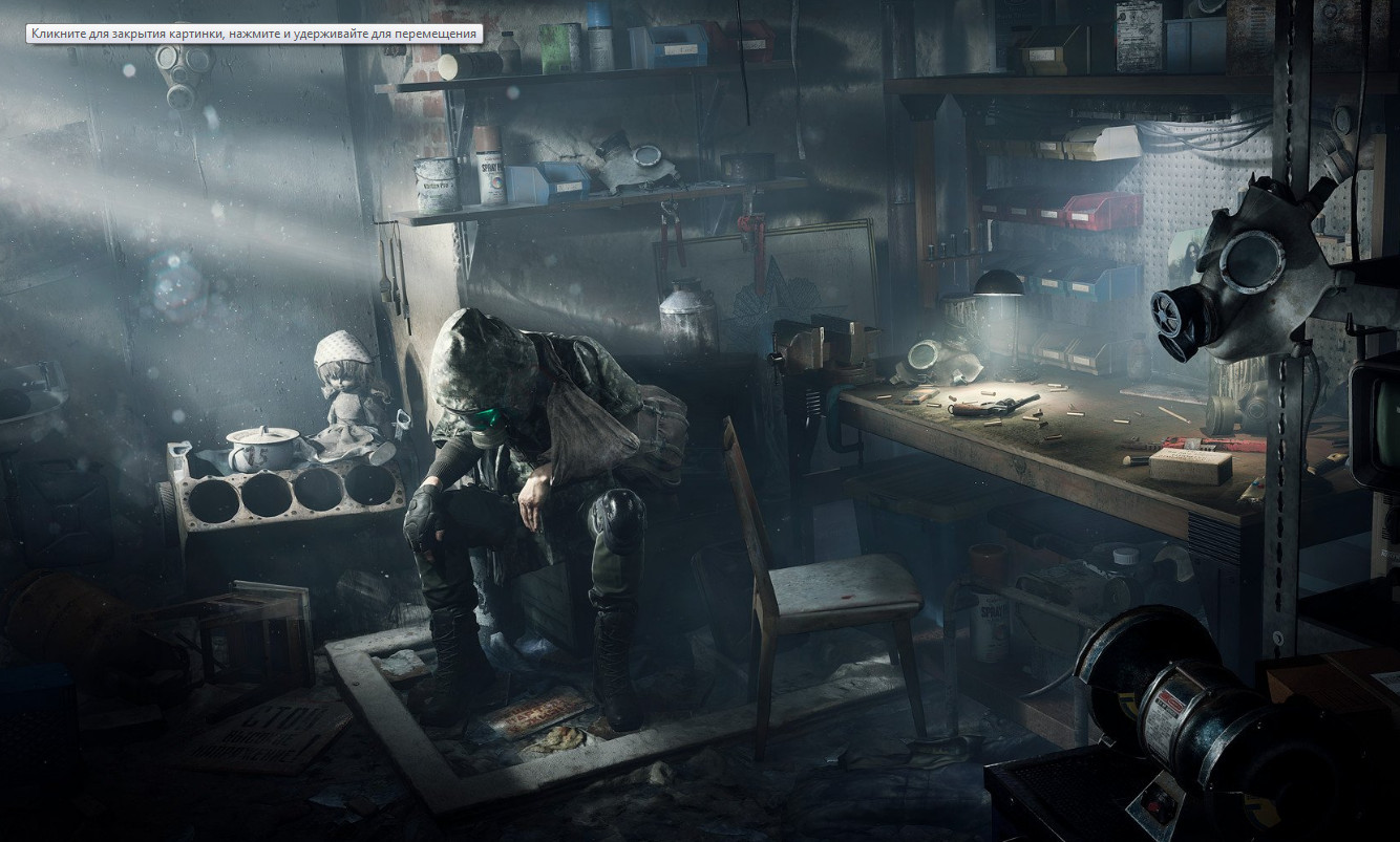Chernobylite (2019) PC | Repack от xatab