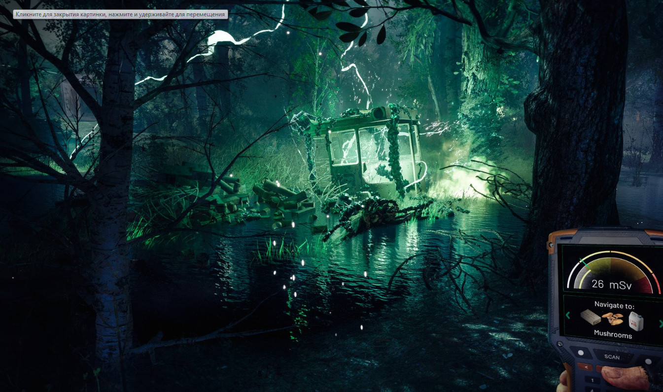 Chernobylite (2019) PC | Repack от xatab