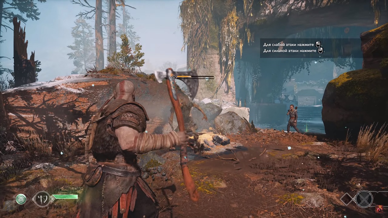 God of War (2022) PC / RePack