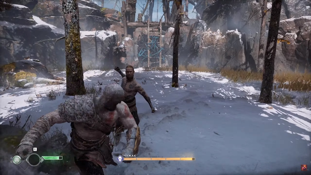 God of War (2022) PC / RePack