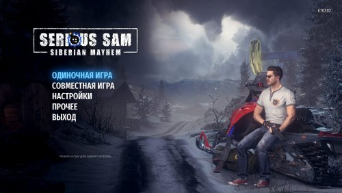 Serious Sam: Siberian Mayhem (2022) PC | RePack