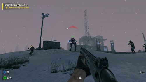 Serious Sam: Siberian Mayhem (2022) PC | RePack