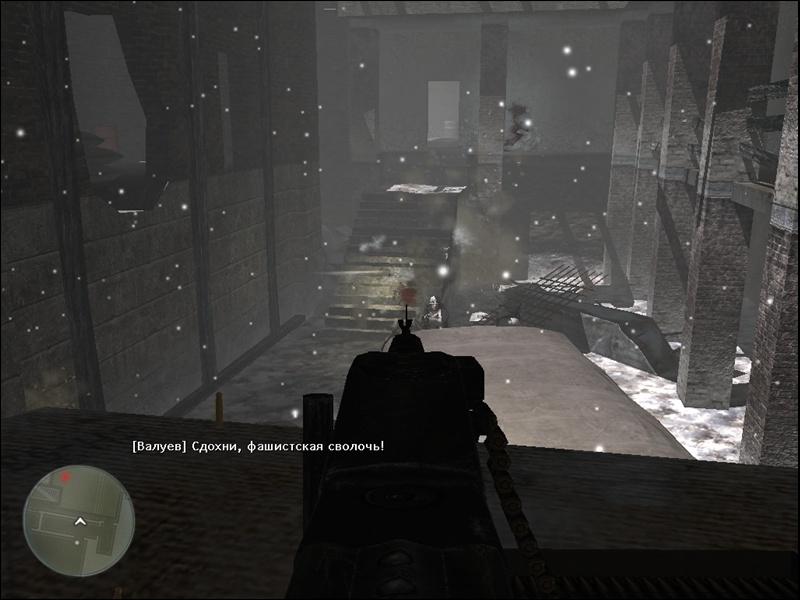 Battlestrike: Shadow of Stalingrad [RUS]