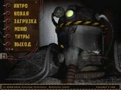 Fallout of Nevada (2011) PC