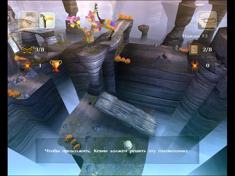 Вверх / Up: The Video Game [RUS]