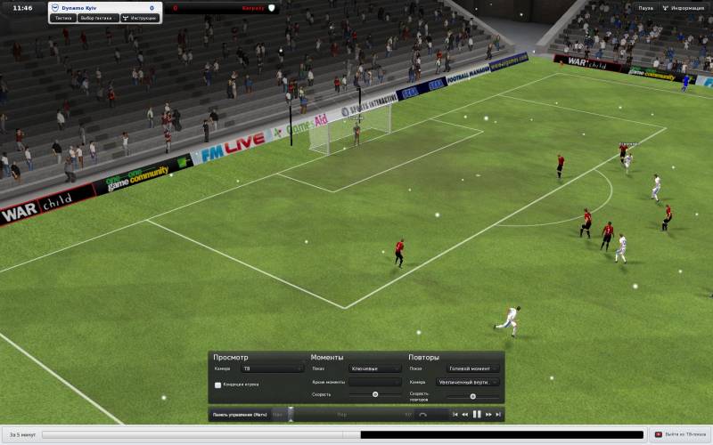 Football manager 2011 [RUS]