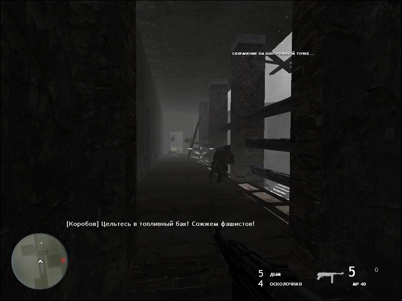 Battlestrike: Shadow of Stalingrad [RUS]