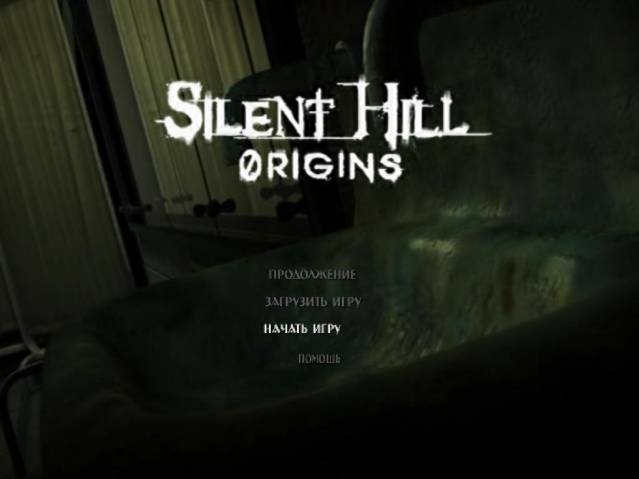 Silent Hill: Origins [RUS]