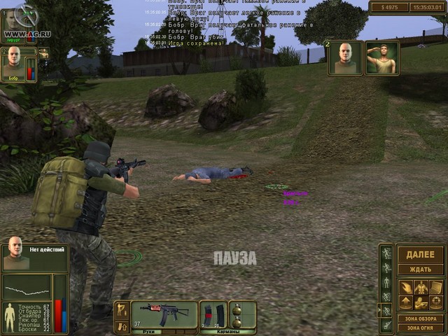 Бригада Е5: Новый альянс [RUS]