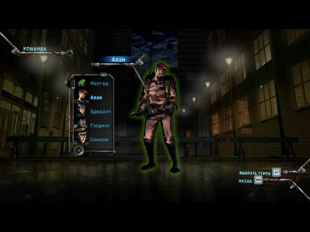 Ghostbusters: Sanctum of Slime [RUS]