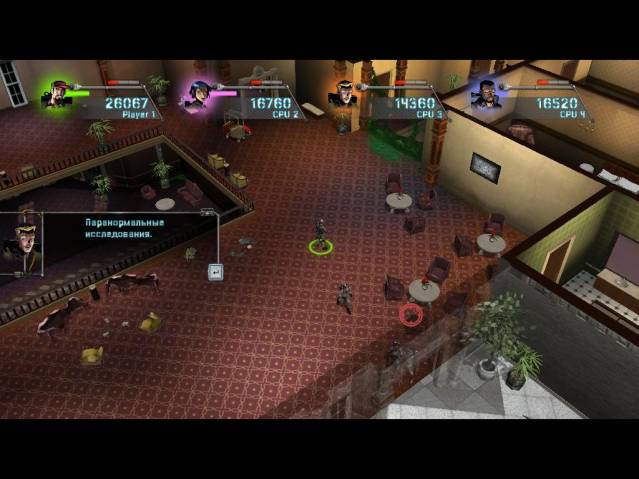 Ghostbusters: Sanctum of Slime [RUS]