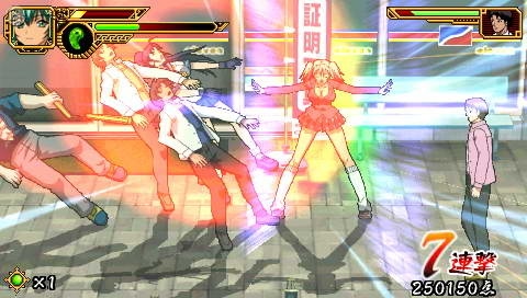 Ikki Tousen: Eloquent Fist [JAP]
