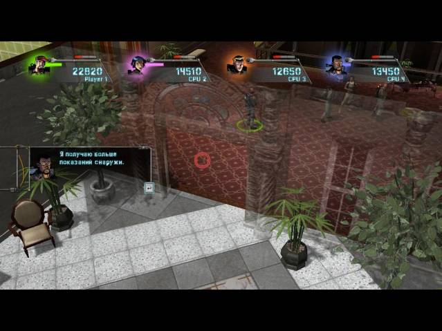 Ghostbusters: Sanctum of Slime [RUS]