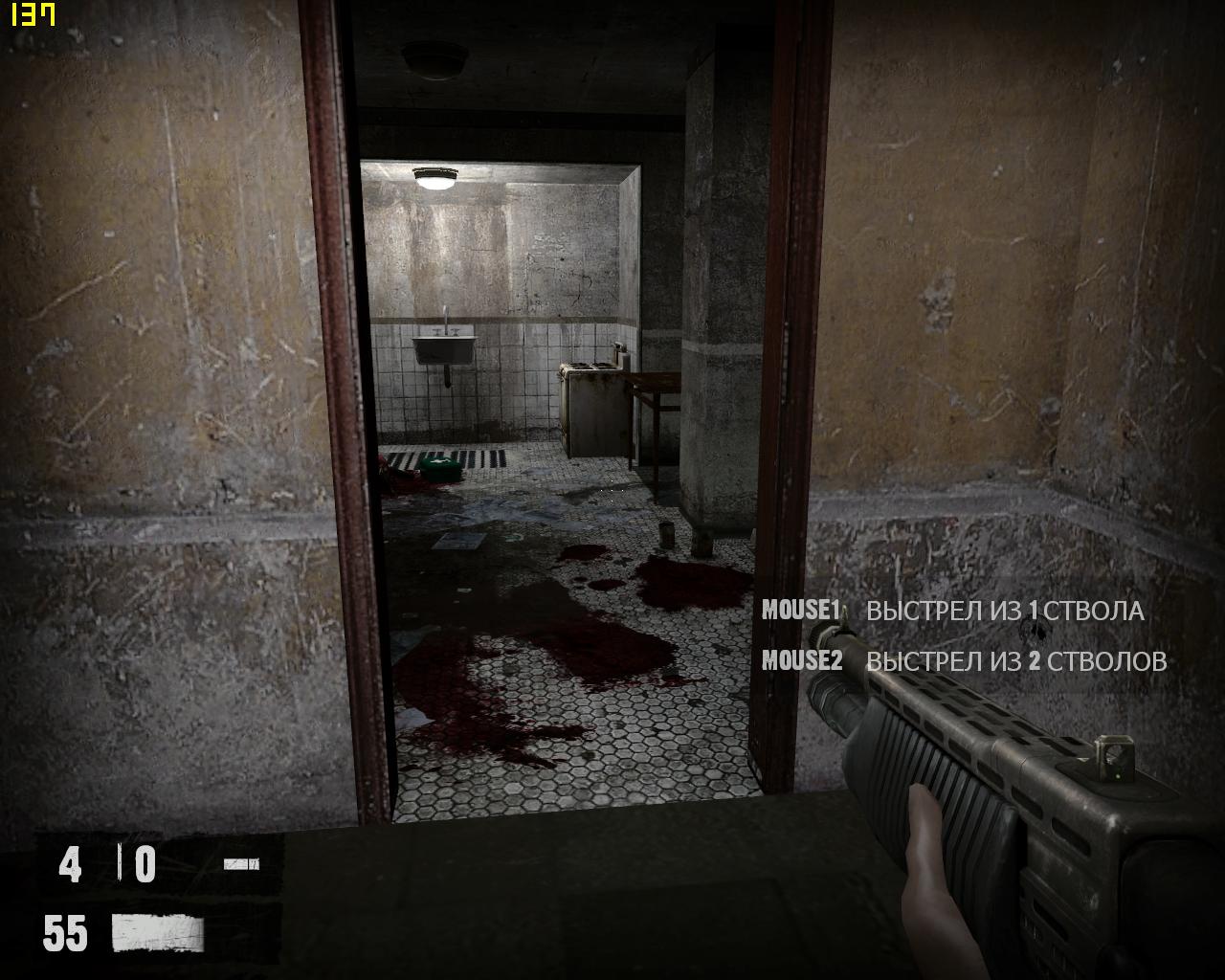 Half-Life 2: Nightmare House 2 [RUS]