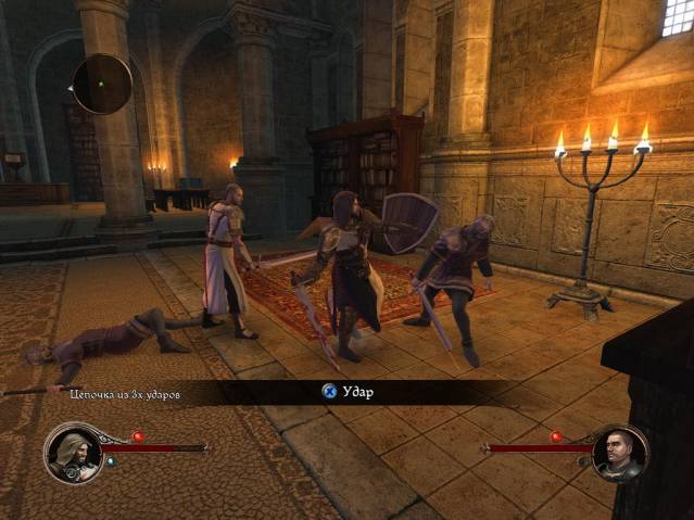 The First Templar (Repack) [RUS]