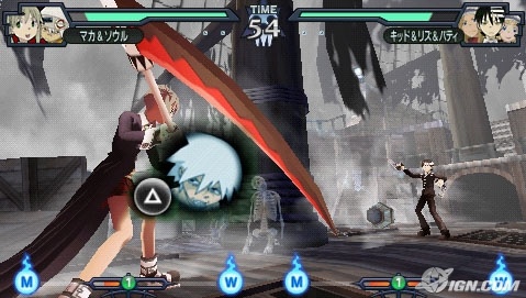 Soul Eater: Battle Resonance[PS2/2009]