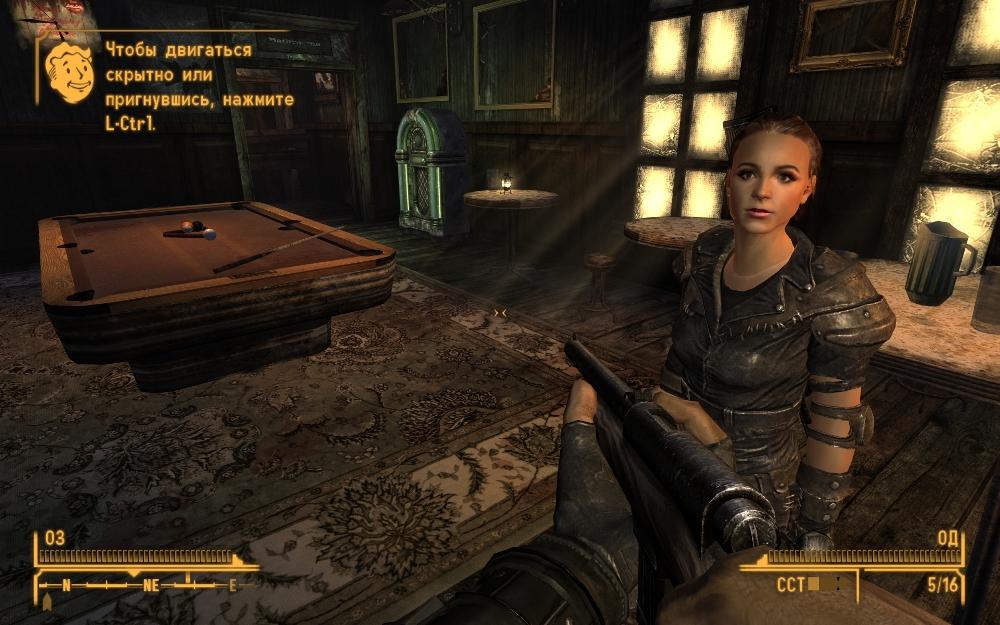 Fallout: New Vegas [RUS]