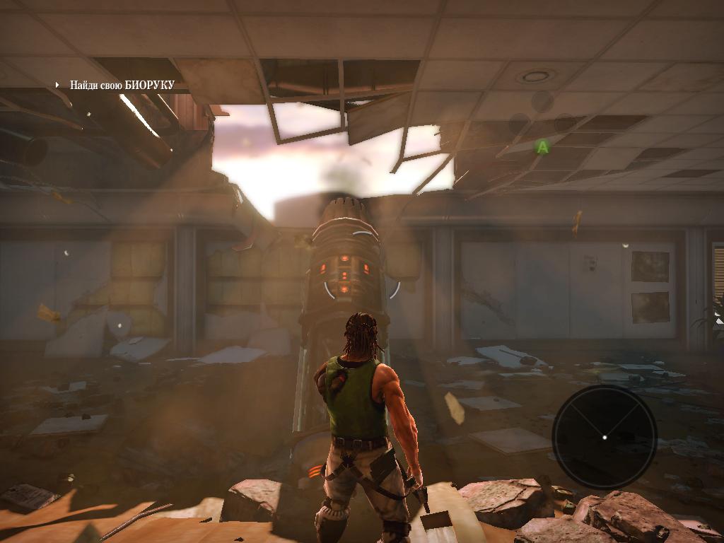 Bionic Commando [Multi]