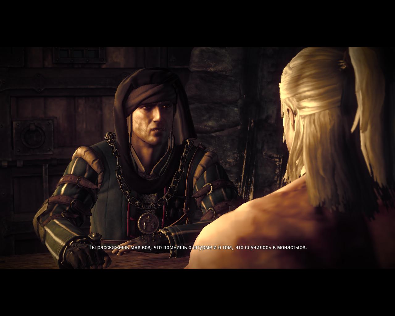 Ведьмак 2: Убийцы королей / The Witcher 2: Assassins of Kings [RUS]