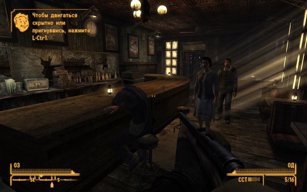 Fallout: New Vegas [RUS]