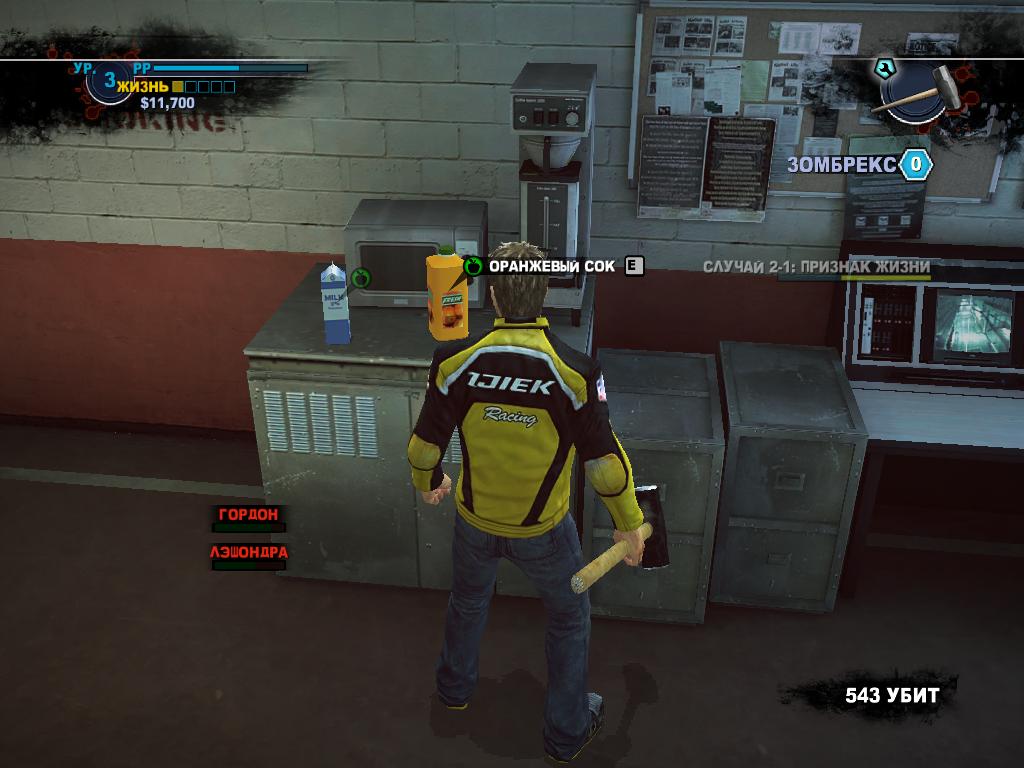 Dead Rising 2 [RUS]