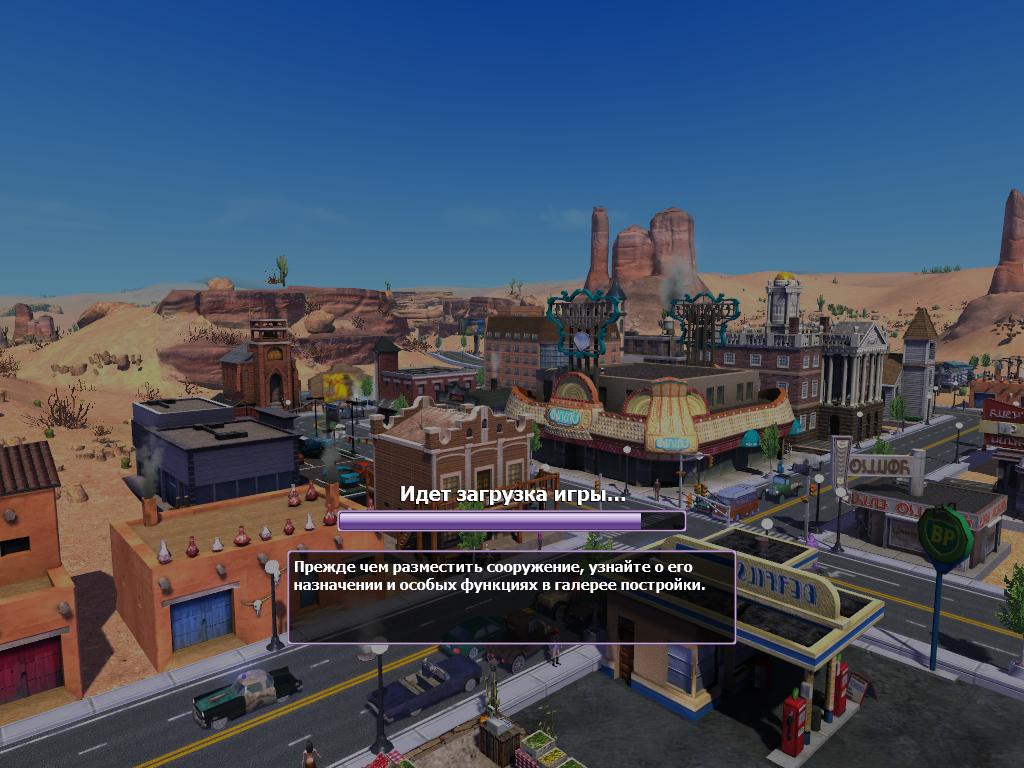 Sim City: Societies [RUS]